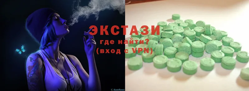 Ecstasy бентли  Усолье-Сибирское 